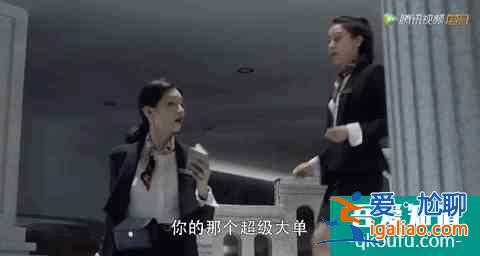 《三十而已》：姐那么完美，為什么還要被出軌？？