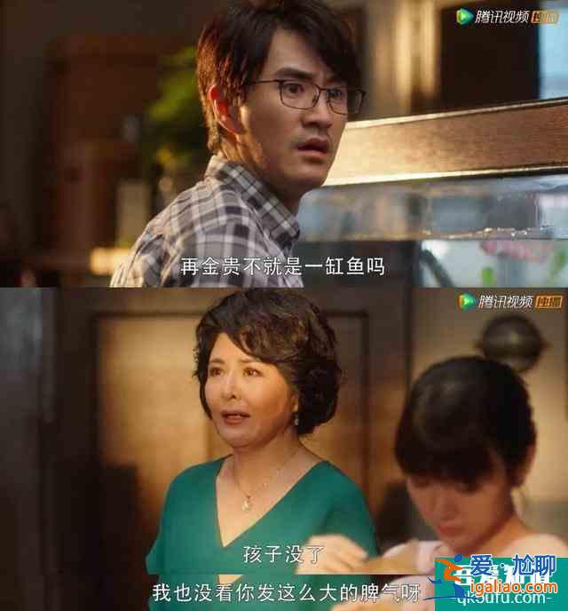 《三十而已》：姐那么完美，為什么還要被出軌？？