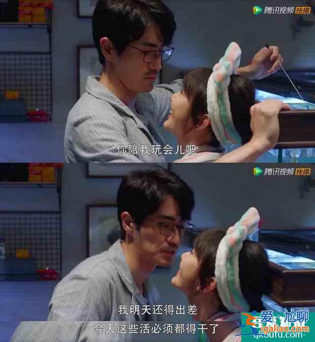 《三十而已》：姐那么完美，為什么還要被出軌？？
