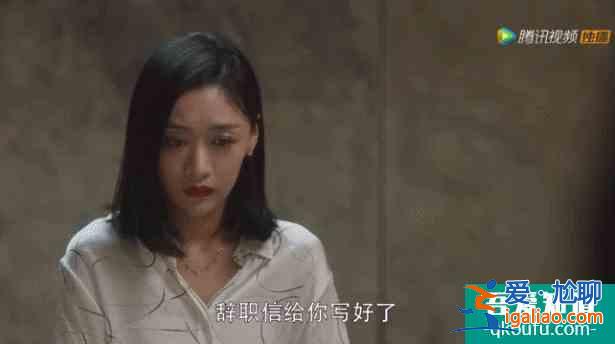 《三十而已》：姐那么完美，為什么還要被出軌？？