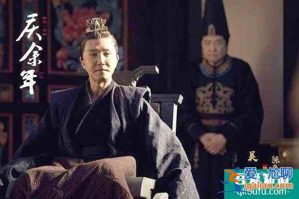 不用看原著，《慶余年》到底講的什么，一目了然？