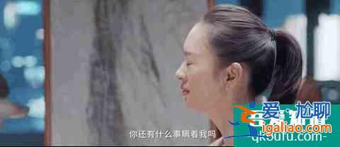 《三十而已》：姐那么完美，為什么還要被出軌？？