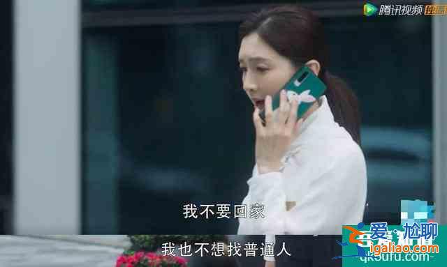 《三十而已》：姐那么完美，為什么還要被出軌？？