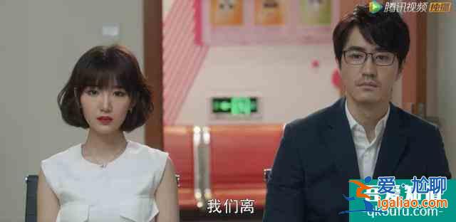 《三十而已》：姐那么完美，為什么還要被出軌？？