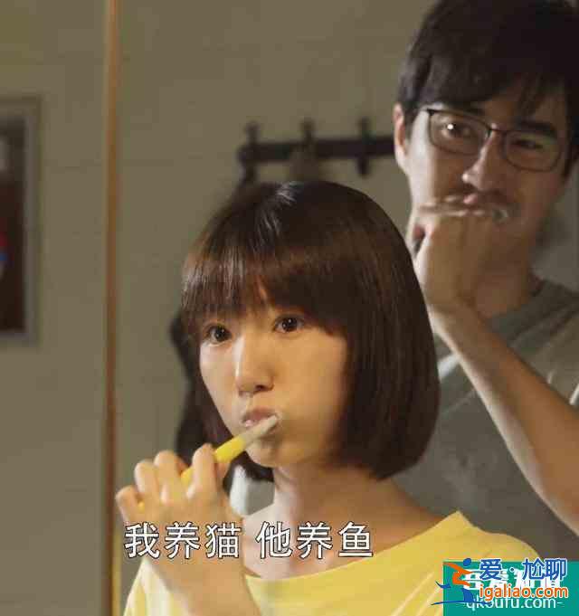 《三十而已》陳嶼式的愛而不說，也是一種家庭冷暴力？