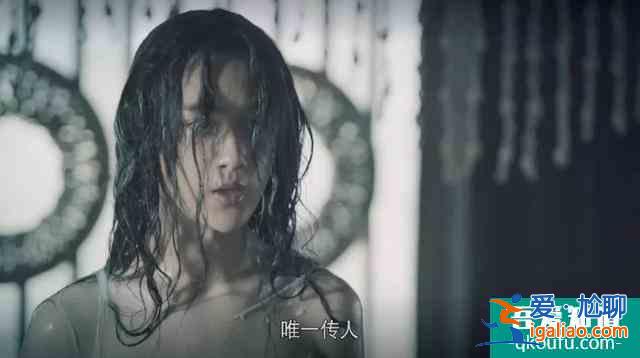 《劍王朝》首播！李現造型似傻小子，劇情節奏快，弊端太明顯？