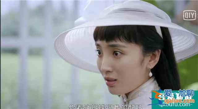 燒腦?無腦?陳凱歌監制的《民初奇人傳》口碑兩極分化? 燒腦?無腦?陳凱歌監制的《民初奇人傳》口碑兩極分化?