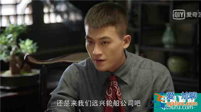 燒腦?無腦?陳凱歌監制的《民初奇人傳》口碑兩極分化? 燒腦?無腦?陳凱歌監制的《民初奇人傳》口碑兩極分化?