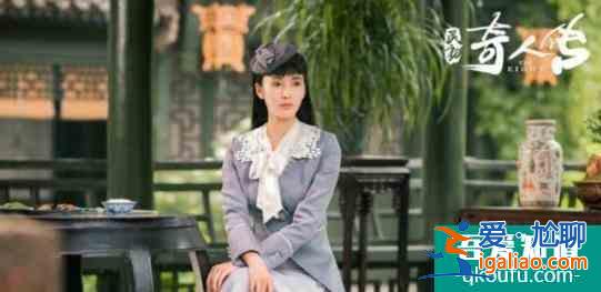 《民初奇人傳》定檔了？譚松韻、歐豪聯袂主演，女配秦嵐太驚艷？