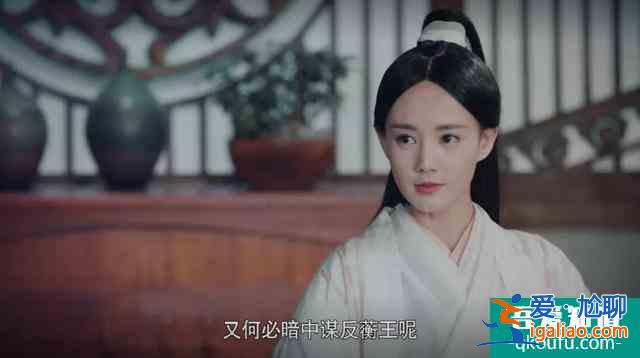 《劍王朝》首播！李現造型似傻小子，劇情節奏快，弊端太明顯？