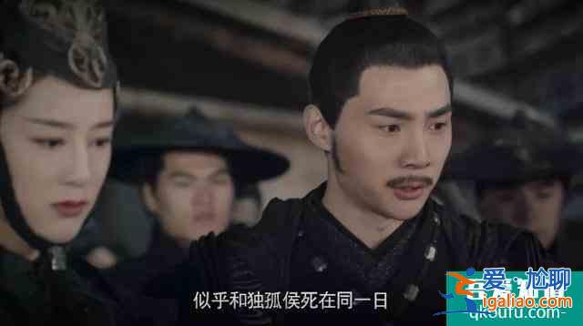 《劍王朝》首播！李現造型似傻小子，劇情節奏快，弊端太明顯？