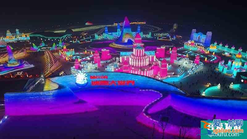 哈爾濱冰雪大世界開放時間2022 哈爾濱冰雪大世界門票+交通+游玩項目介紹？