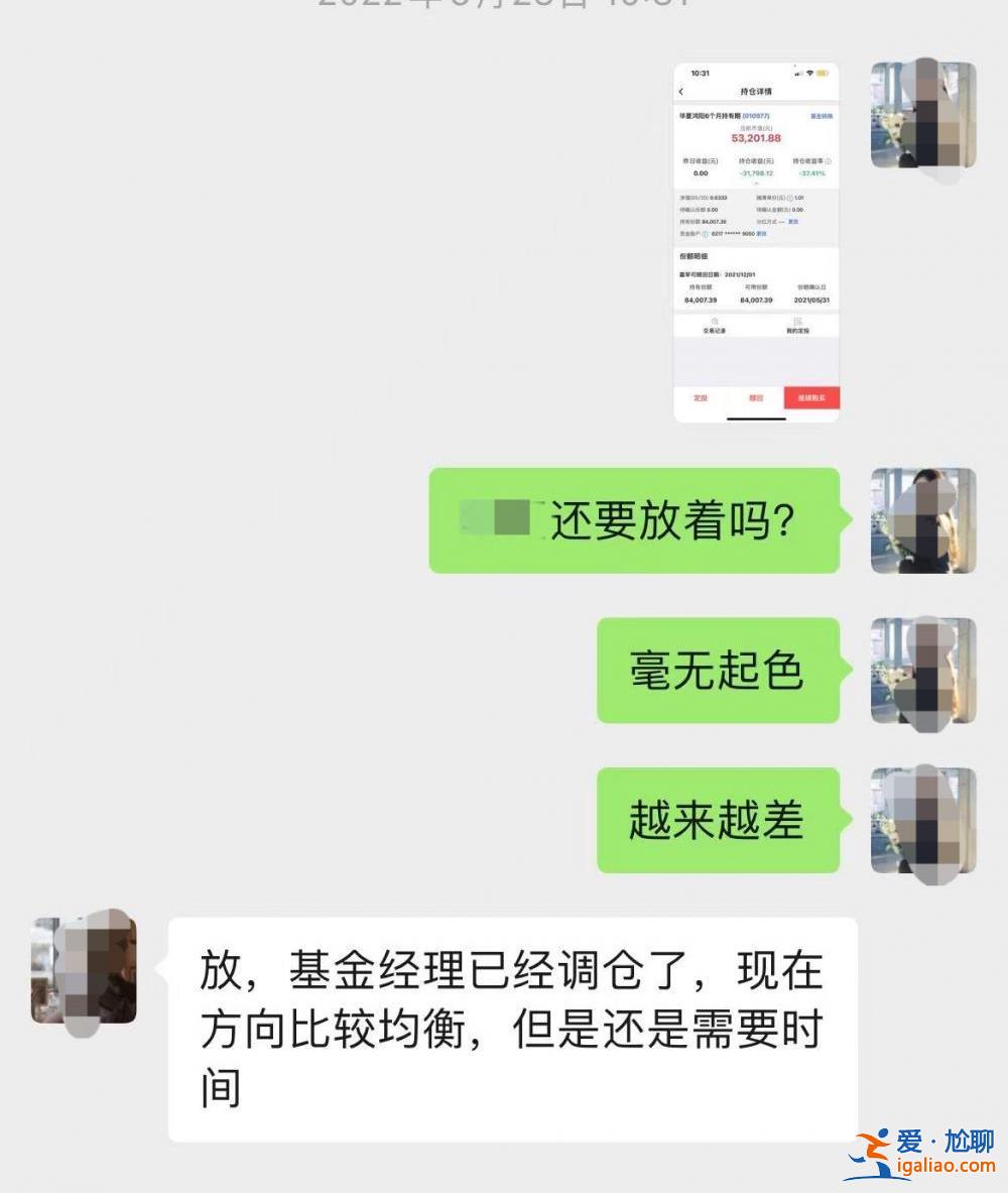 銷售過程無強迫？