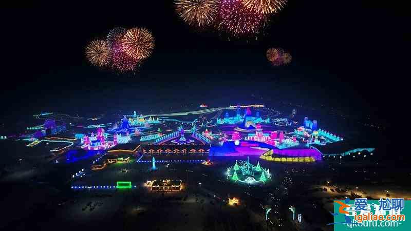 哈爾濱冰雪大世界開放時間2022 哈爾濱冰雪大世界門票+交通+游玩項目介紹？
