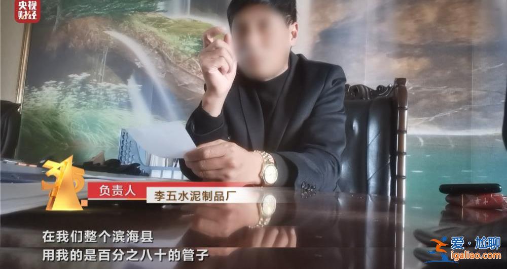 鹽城濱海高標準農田 竟用“非標”材料？