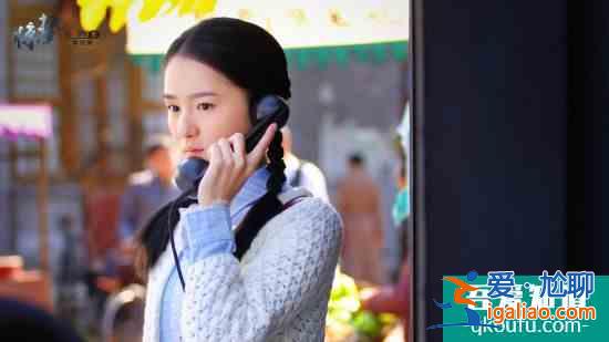 林雪飄《驚蟄》完美收官 女主大戲演技備受必定？