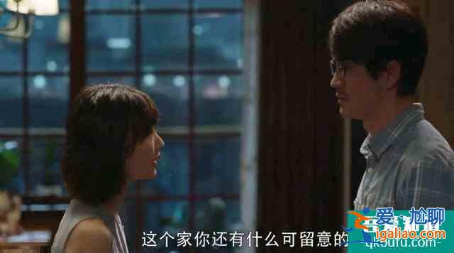 《三十而已》詮釋了當代愛情中女人怎樣愛自己，僅此而已嗎？？