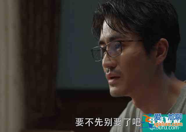 三十原本而已，看了《三十而已》，才知自己配不上三十？