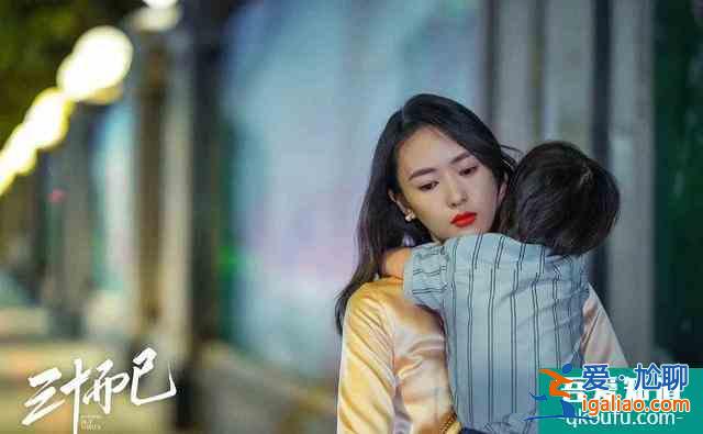 《三十而已》詮釋了當代愛情中女人怎樣愛自己，僅此而已嗎？？