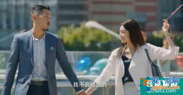 《三十而已》詮釋了當代愛情中女人怎樣愛自己，僅此而已嗎？？