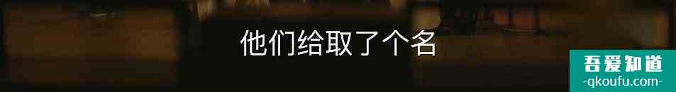 熱度退去一年，我還是想談談《知否》這部被嚴重低估的國產劇？