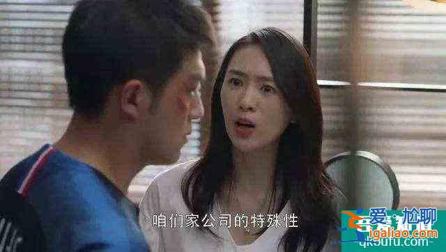 三十原本而已，看了《三十而已》，才知自己配不上三十？