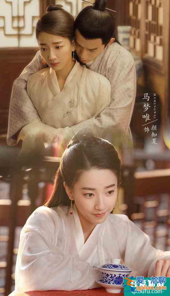 最新熱播甜寵劇10位古裝女神！《鳳歸四時歌》女配顏值不輸女主？