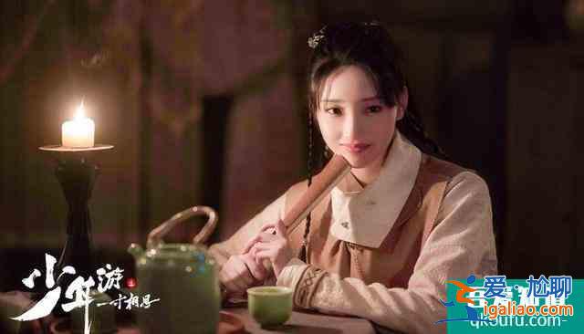 最新熱播甜寵劇10位古裝女神！《鳳歸四時歌》女配顏值不輸女主？