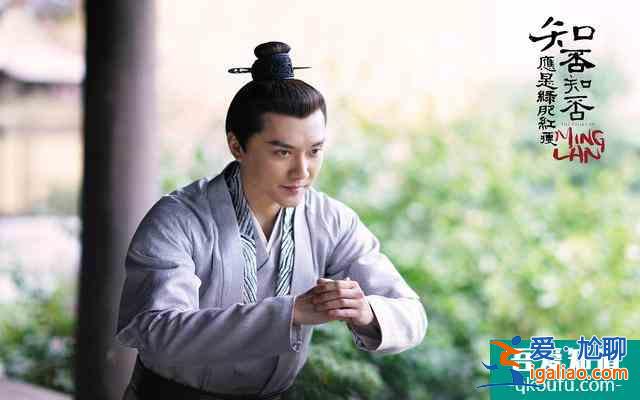 《知否》原著：明蘭為什么嫁給顧廷燁？她的選擇給女人提了醒？