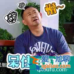 《愛之初》拍了拍你~~傷心之后，還可以從頭再來呀？