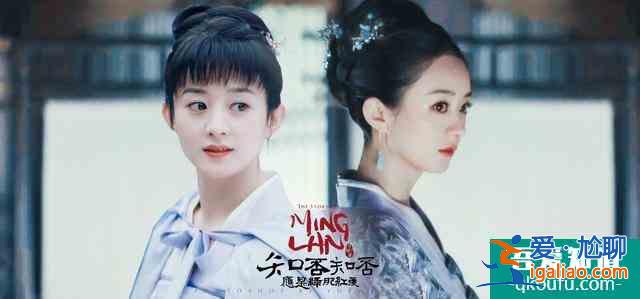 《知否》原著：明蘭為什么嫁給顧廷燁？她的選擇給女人提了醒？