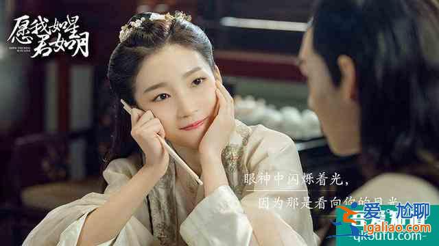 最新熱播甜寵劇10位古裝女神！《鳳歸四時歌》女配顏值不輸女主？
