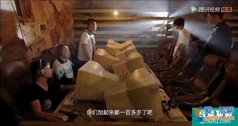 被《穿越火線》里的N多細節驚到，現在的網劇都是這樣的水準了？？