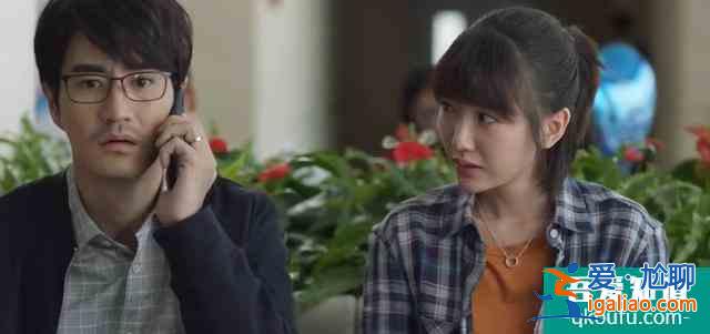 佟麗婭拒演的《三十而已》爆了，網友：多謝她的不演之恩？