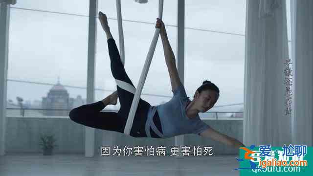 佟麗婭拒演的《三十而已》爆了，網友：多謝她的不演之恩？