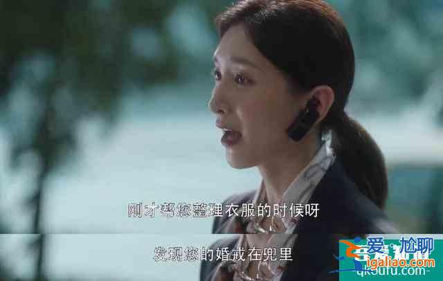 佟麗婭拒演的《三十而已》爆了，網友：多謝她的不演之恩？
