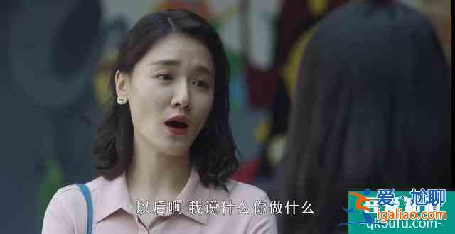 佟麗婭拒演的《三十而已》爆了，網友：多謝她的不演之恩？