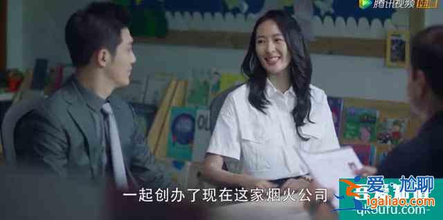 佟麗婭拒演的《三十而已》爆了，網友：多謝她的不演之恩？