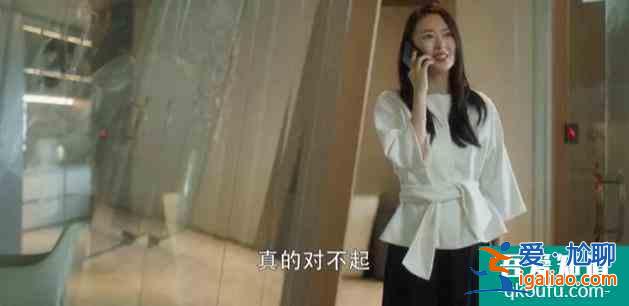 佟麗婭拒演的《三十而已》爆了，網友：多謝她的不演之恩？