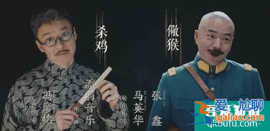 換了主角，備受爭(zhēng)議，負(fù)面纏身的《河神2》，真的難看嗎？？
