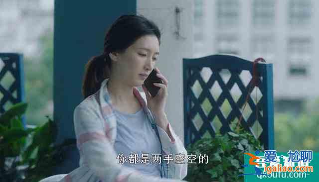 佟麗婭拒演的《三十而已》爆了，網友：多謝她的不演之恩？