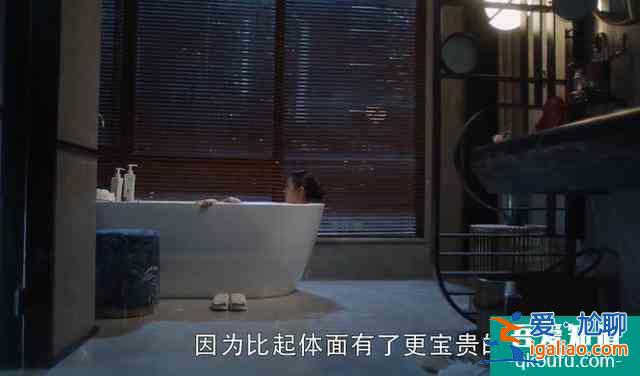 佟麗婭拒演的《三十而已》爆了，網友：多謝她的不演之恩？