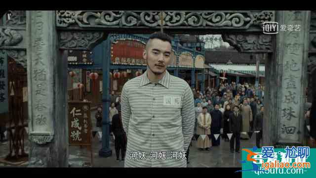 換了主角，備受爭(zhēng)議，負(fù)面纏身的《河神2》，真的難看嗎？？