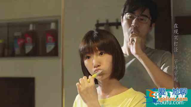 佟麗婭拒演的《三十而已》爆了，網友：多謝她的不演之恩？
