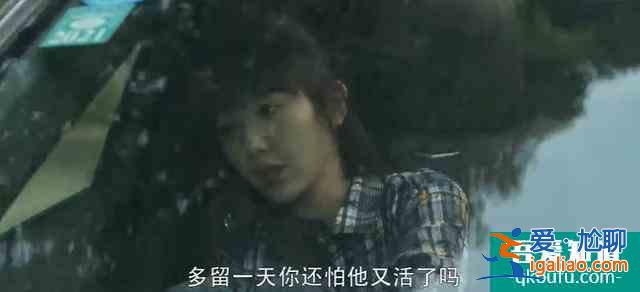 佟麗婭拒演的《三十而已》爆了，網友：多謝她的不演之恩？