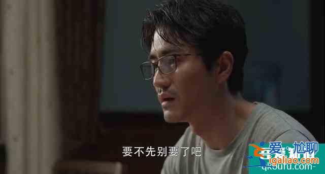 佟麗婭拒演的《三十而已》爆了，網友：多謝她的不演之恩？