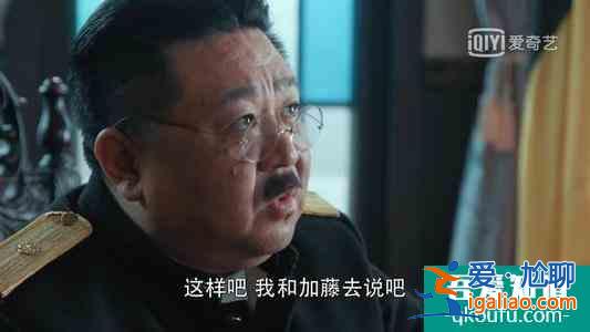 勝算：福源被安排，直接拉低片子的層次，勝算很難再望懸崖之項背？