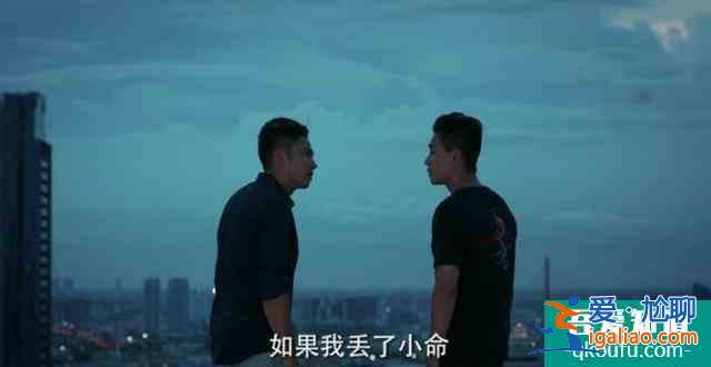 戰毒：韋俊軒的變節，早已在前期埋下了伏筆，網友：這樣才過癮？