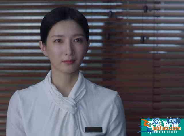 《三十而已》三個(gè)女人：兩個(gè)“精致窮”，一個(gè)“迷糊蟲”？