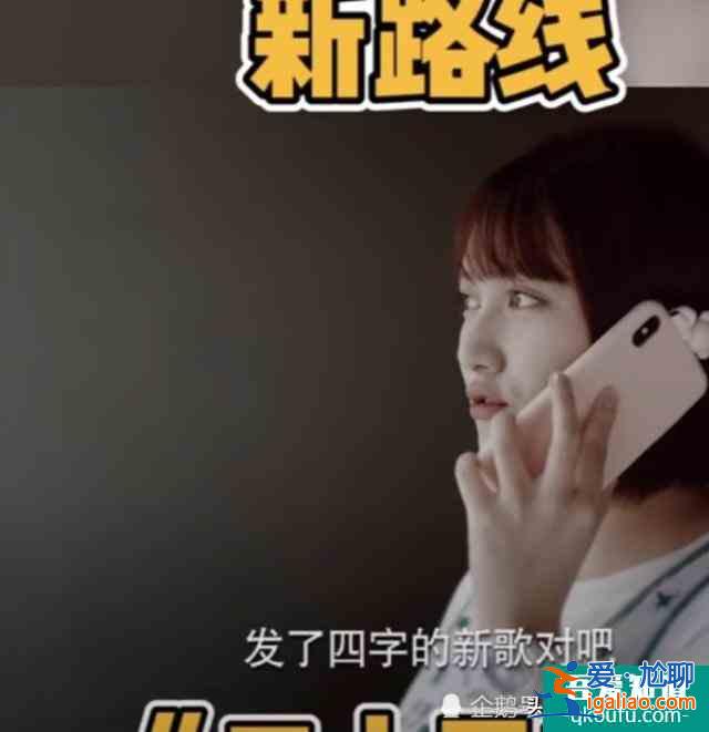 易烊千璽客串《二十不惑》？聽到他名字那一刻，我忍不住回放3遍？